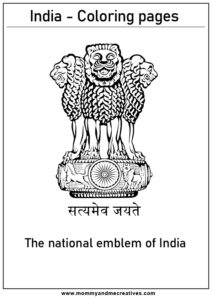 the national emblem of India